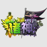 ֲ���ս��ʬ�����