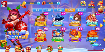 ����ٷ�����app