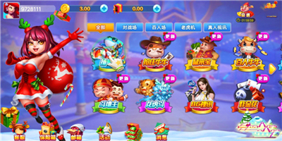 ����ٷ�����app