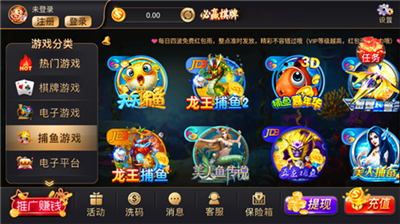 ��Ӯ�����ֻ���