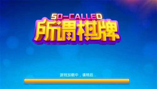 ��ν�������°�