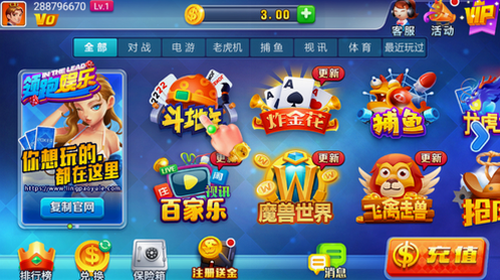 �����������°�����-���������ֻ�������