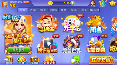 ʱ��ٷ�2025���°�