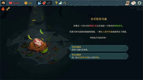 ɱ¾����2���޽�Ұ�