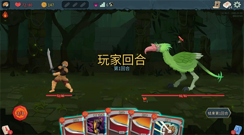 ɱ¾����2���޽�Ұ�