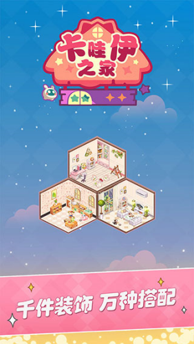 ������֮���ƽ��