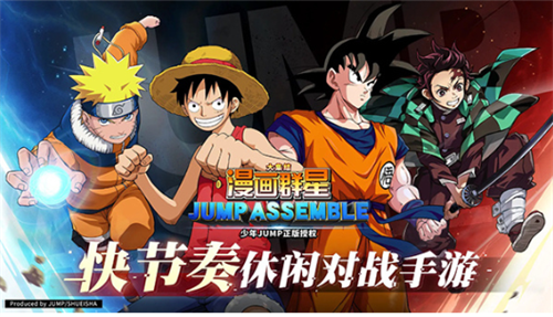 ����Ⱥ�Ǵ󼯽��ƽ��