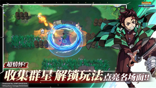 ����Ⱥ�Ǵ󼯽��ƽ��