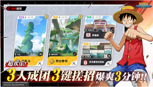 ����Ⱥ�Ǵ󼯽��ƽ��