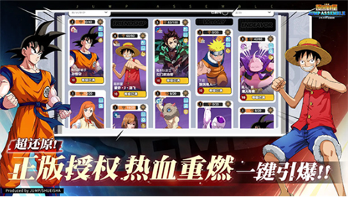 ����Ⱥ�Ǵ󼯽��ƽ��