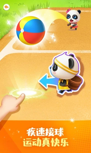 ���氮˵���ƽ��