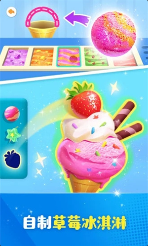 ���氮˵���ƽ��