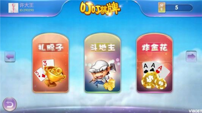 ����app�ٷ��������