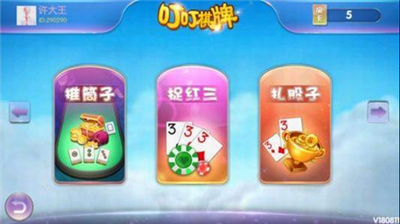 ����app�ٷ��������