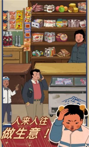 ����ݮ��С�������޽�Ұ�