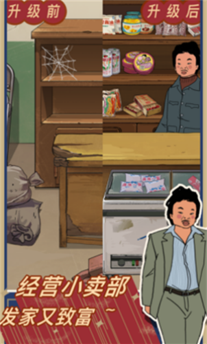 ����ݮ��С�������޽�Ұ�