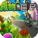 �����ս��ʬ���������