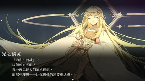 ��ƽ�����߹����Ů�ƽ��