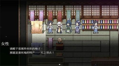 ��ƽ�����߹����Ů�ƽ��