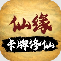 ����������Ե�����