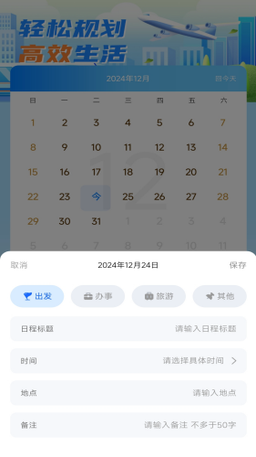 ī������Ԥ���ٷ���