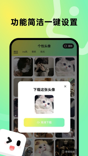 Ȥ����ֽ�ٷ���