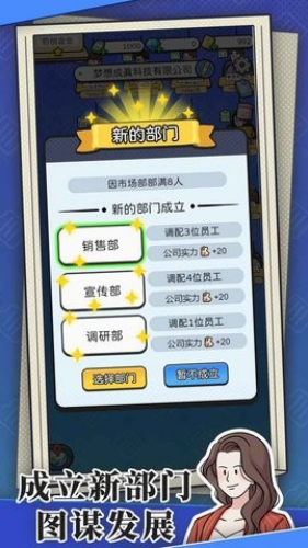 ���³�ģ��������mod��