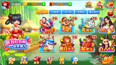 �����������°�2025