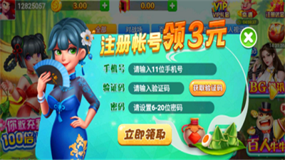 �����������°�2025