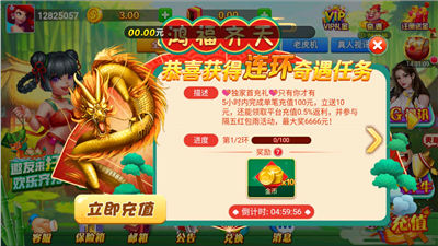 �����������°�2025