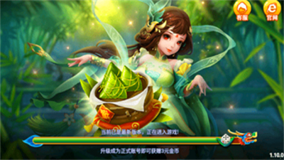 �����������°�2025