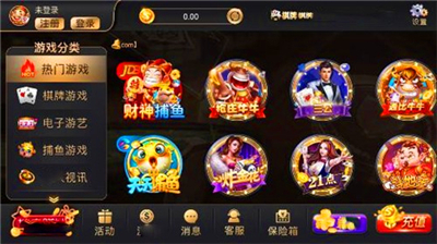 818���ֹ������°�