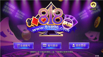 818���ֹ������°�