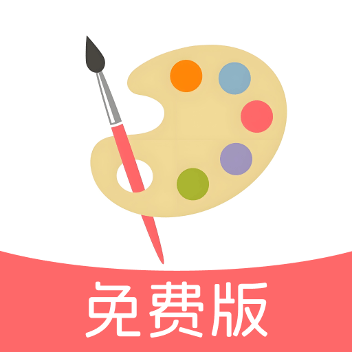 pro����滭����