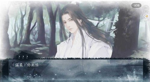 һ����ִһ����ƽ��