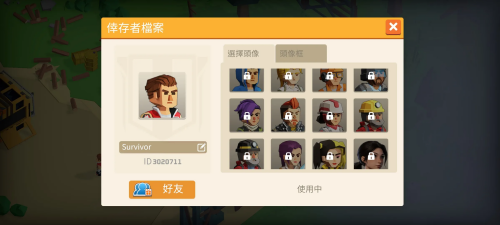 �Ҵ�֮���ڹ���