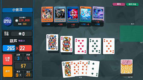 С������Ϸ��MOD�ƽ��