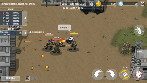 b2b��������ڹ��ƽ��