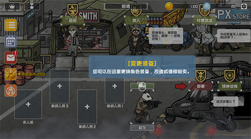 b2b��������ڹ��ƽ��