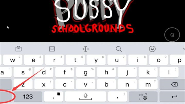 ������ѧУ�ֻ���