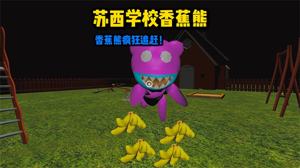 ������ѧУ�ֻ���