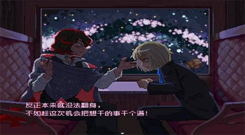 ������ս�ȫ��ɫ��