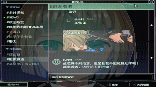 ������ս�ȫ��ɫ��