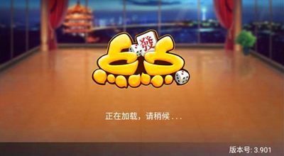 ��㰲׿�ֻ���