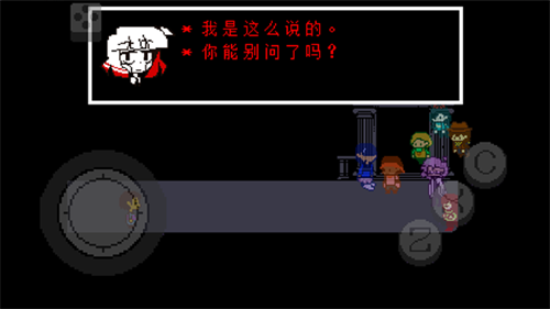 ����˵�ʺ纺���ֻ���