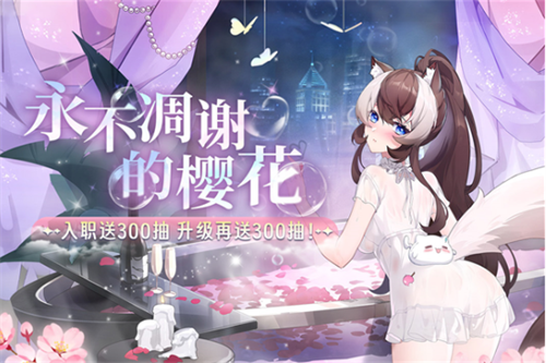 è֮�����ò˵���