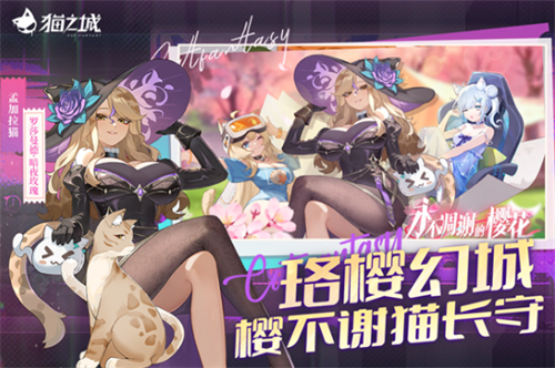 è֮�����ò˵���