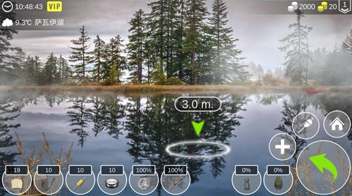 �ҵĵ������纺���ƽ��