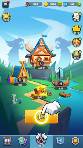 ����ս�������ƽ�����޽�Ұ�