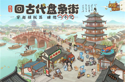 ���С���������ײ˵���